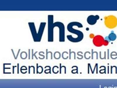 vhs-erl.JPG